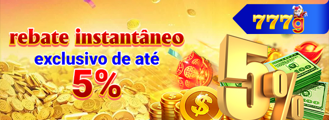 777G Rebate