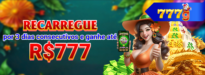 777G ConvidarCentro